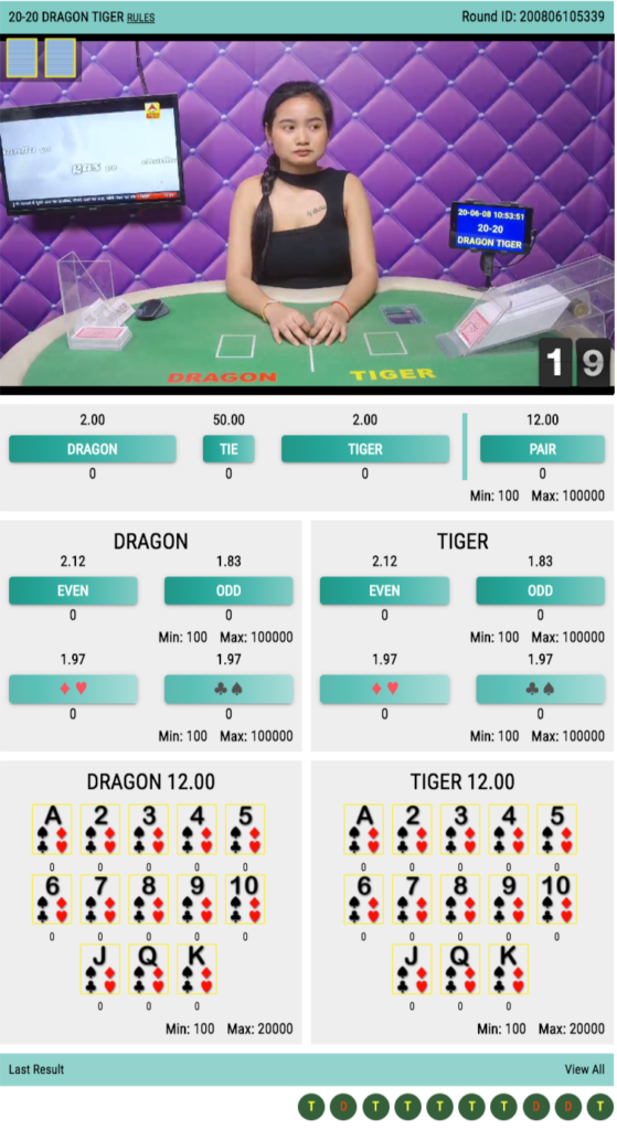 20-20 Dragon Tiger Casino Live Betting Account Id